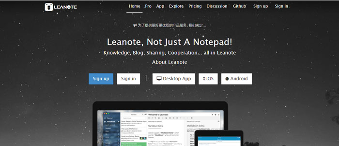 Leanote-Leanote-Not-Just-A-Notepad-https___leanote Evernote alternatives - 14 competitors to use instead