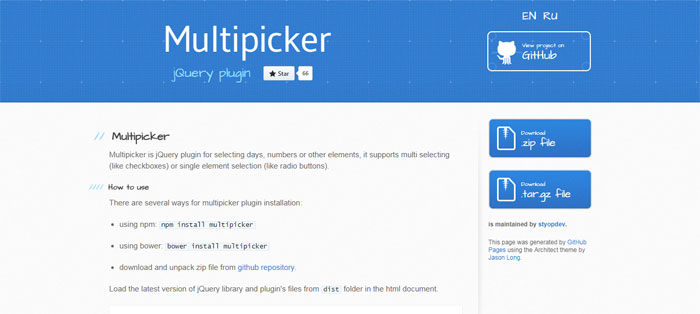 Multipicker jQuery Form Plugins To Use In Your Websites (46 Options)