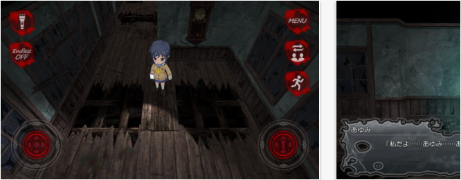 Corpse-party-Blood-drive Best iPhone adventure games with epic stories behind them