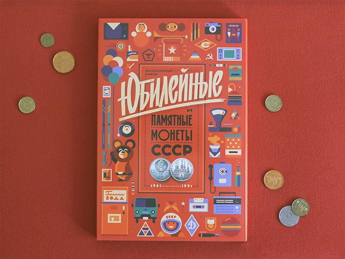 dribbble-coinsalbum Book Cover Design: Ideas, Layout, Fonts, And How to Create One