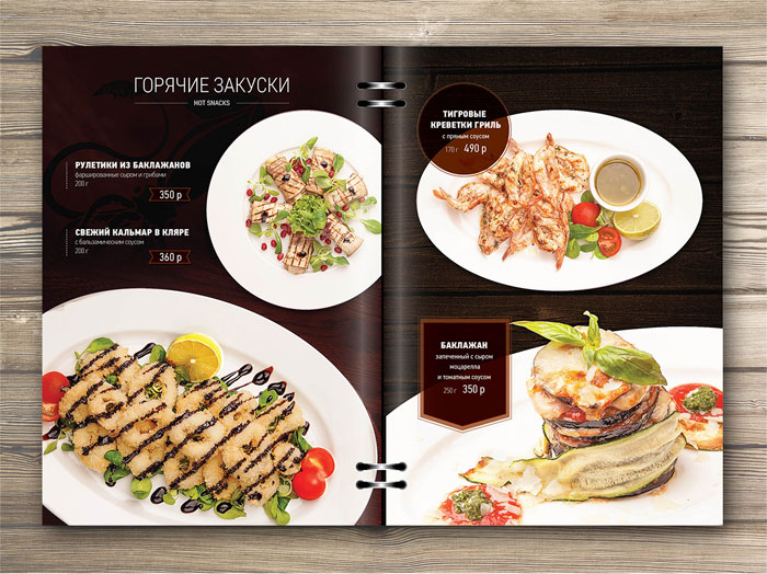 c58f7519281843.563095d01975 Restaurant Menu Design: How To Make A Menu With A Great Layout