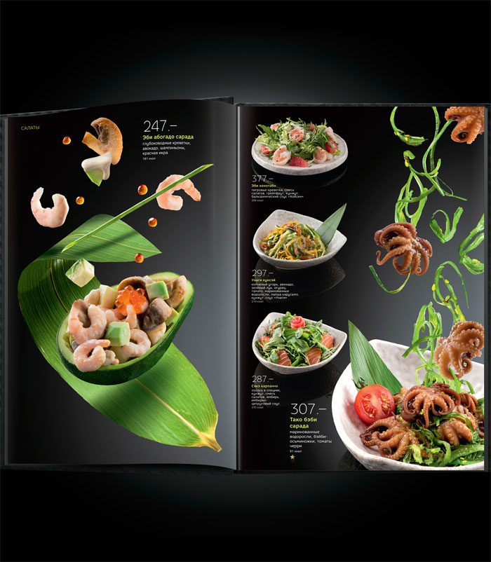 db1c0e20876321.562f29fcf2a7 Restaurant Menu Design: How To Make A Menu With A Great Layout