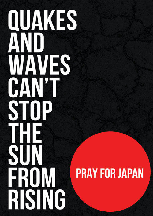 Stay Strong, Japan Typography Example