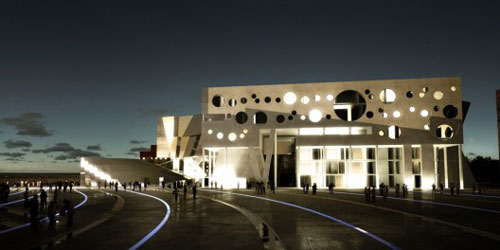 House of Music in Aalborg, Denmark 2 - Educational Buildings Architecture Inspiration