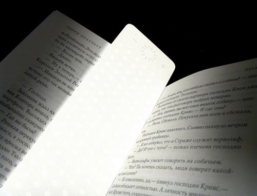 The Book Light 2 - High Tech Gadgets To Give Your Home A Futuristic Look