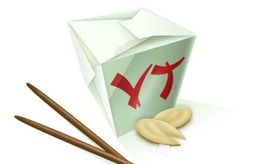 Craft a Delicious Chinese Food Icon Adobe Illustrator tutorial