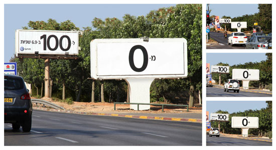 From 0 to 100 km/h in 6.9 seconds Outdoor Advertising