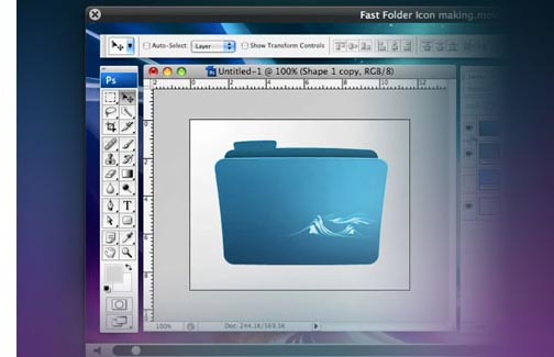 Make Folder Icon Fast