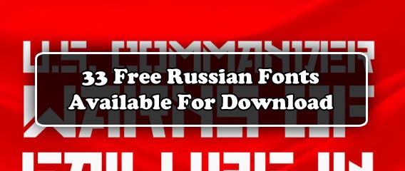 Download Russian 67