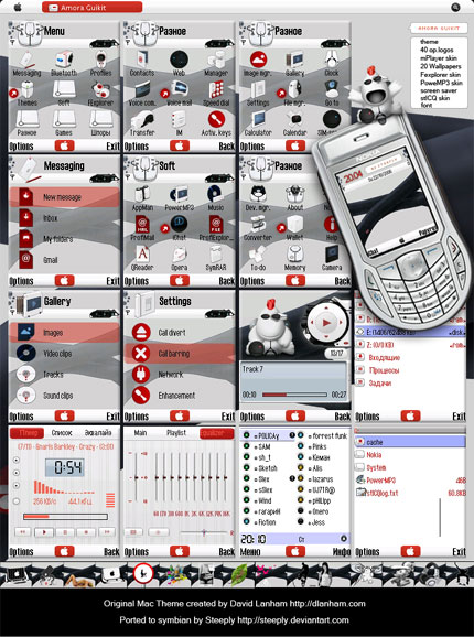 Download Nokia Themes Sony Ericsson Themes