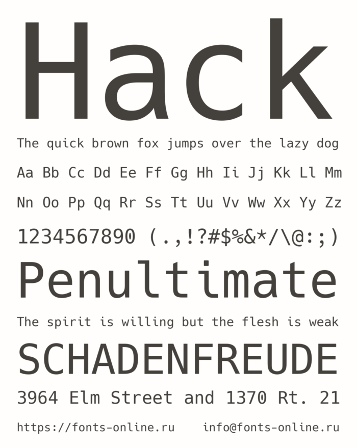Hack