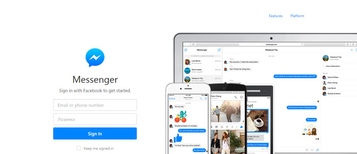 Messenger-https___www.messenger The Best Skype Alternatives That You Should Try