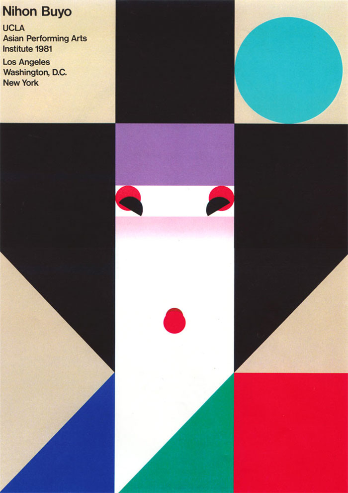 nihon Japanese Graphic Design: Artwork and Typography To Check Out