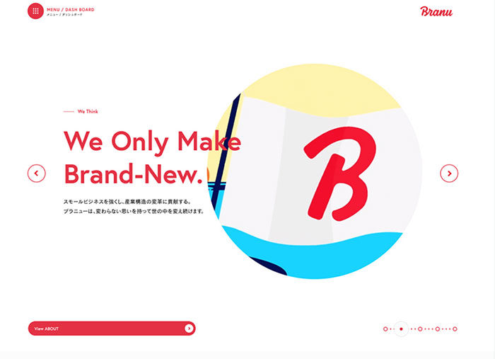 BRANU-700x507 78 Great Examples of Cool Website Designs