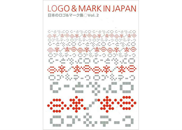 LOGO-JAPAN-700x500 Logo design books that’ll help you become a better logo designer