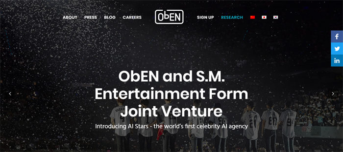 ObEN-Artificial-Intelligenc-700x312 Cool startups in Los Angeles that you should check out