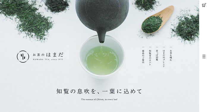 hamada-tea-website-700x378 Food website design: Tips and best practices