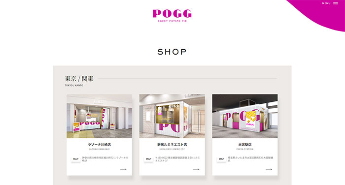 pogg Food website design: Tips and best practices