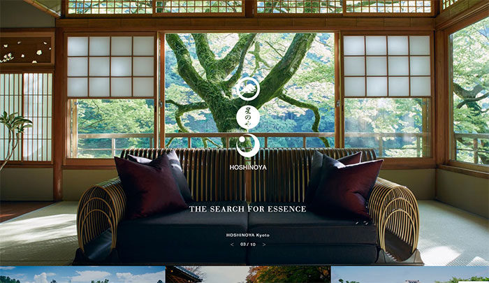 Hoshinoya-700x405 Hotel website design: tips and examples of how to design hotel websites