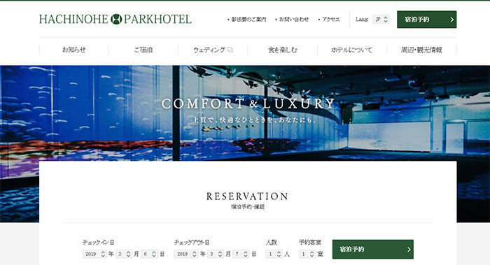 Untitled-1-2-700x379 Hotel website design: tips and examples of how to design hotel websites