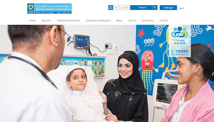 hamad-hospital-700x401 The best medical and healthcare websites and how to design one properly