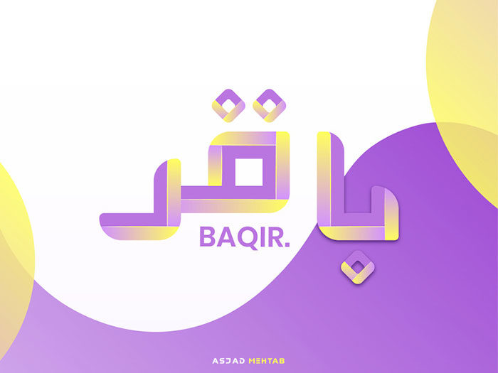 design-700x525 Arabic typography, design and inspiration of this creative art