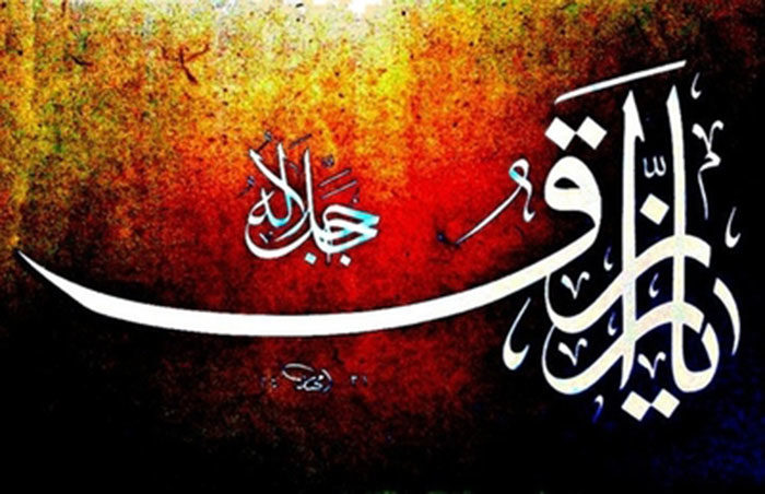 thulith-700x452 Arabic typography, design and inspiration of this creative art