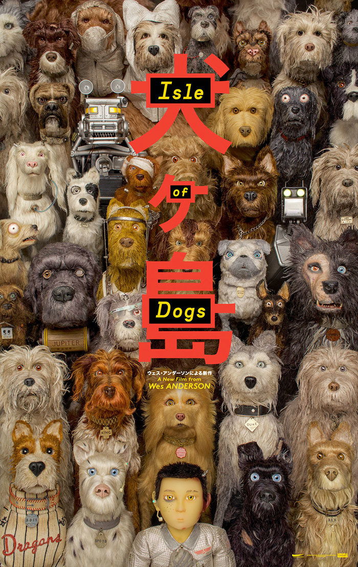 Isle-of-Dogs-700x1109 The 40 Best Movie Posters You Should Check Out