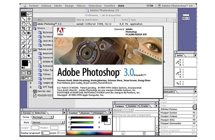 3.0 The Photoshop logo and how it evolved over the years