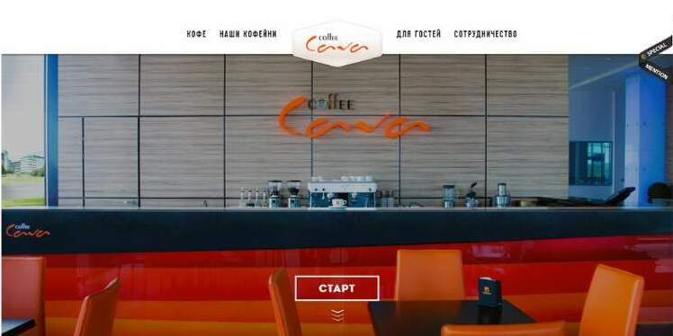 17-4-edited 23 Modern Cafe Website Design Examples To Inspire You