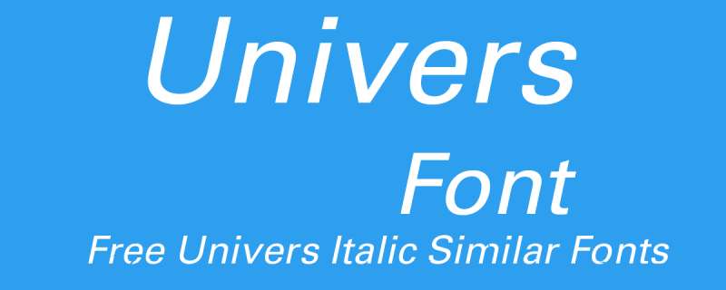 Univers-Font-1 13 Versatile French Fonts for Your Creative Projects