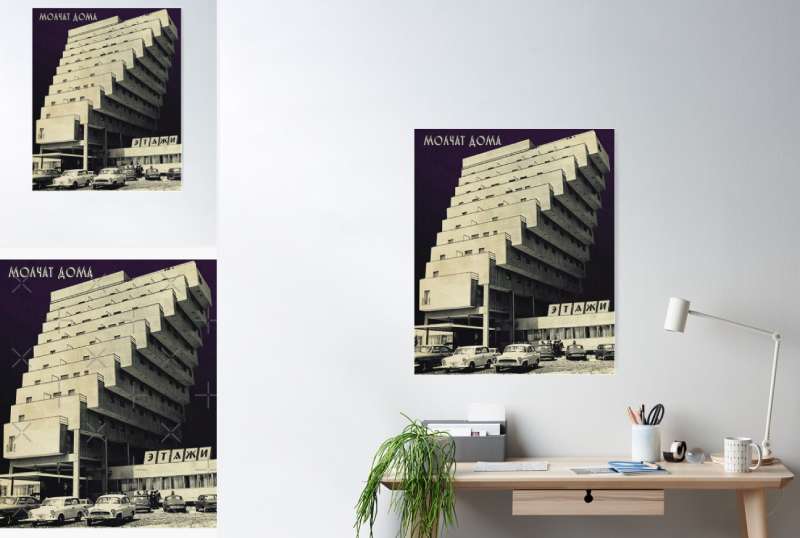 2023-07-01-195943 Transform Your Room with Exquisite Architecture Posters