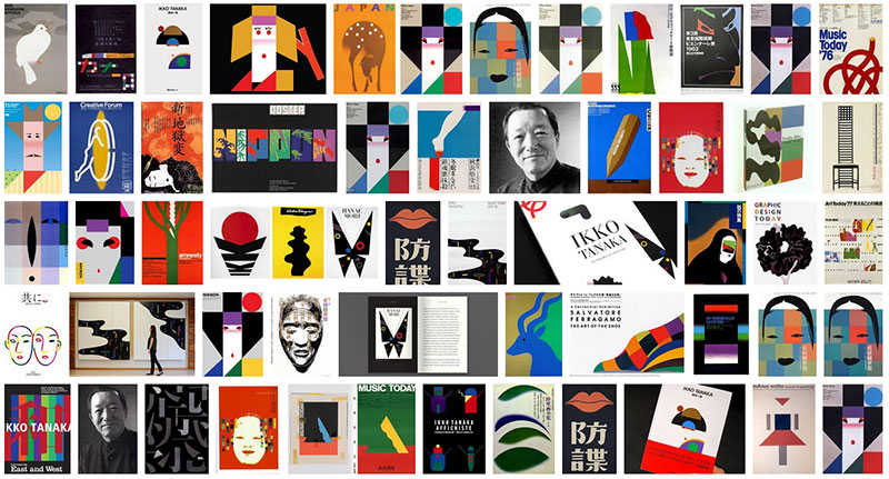 3549c90d44c5edaa31c6ce603df26e65 Icons of Creativity: Famous Graphic Designers You Need to Know
