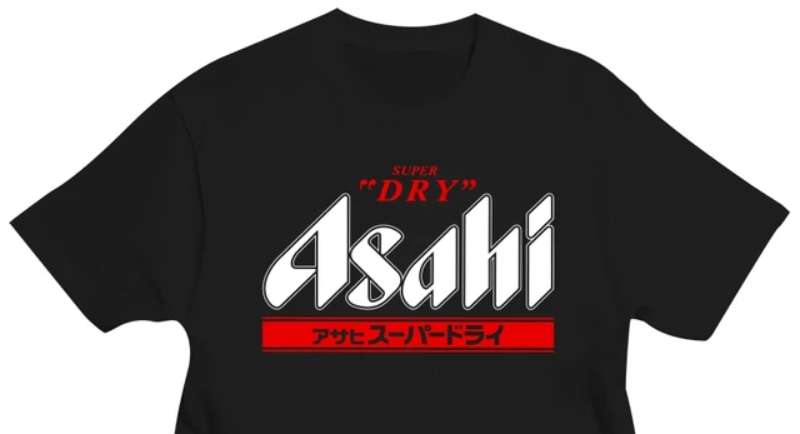 merchandise-1 The Asahi Logo History, Colors, Font, And Meaning