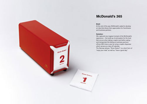 McDonald's Advertisement 5
