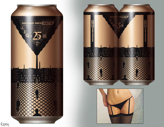 Pantyhose-soda Awesome product packaging designs (44 ideas)