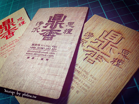 DIncense Best Business Card Designs - 300 Cool Examples and Ideas