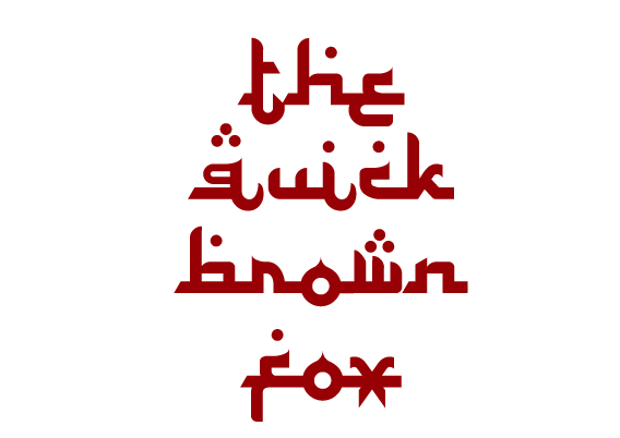 alhambra 60+ Arabic Fonts Available For Download Right Now