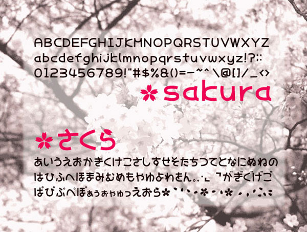 SAKURAalp Chinese, Japanese and Korean Styled Fonts (44 Free Fonts)