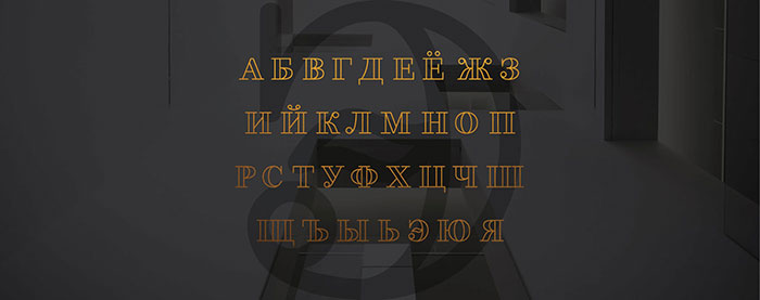 24935473 61 Free Russian Fonts Available For Download