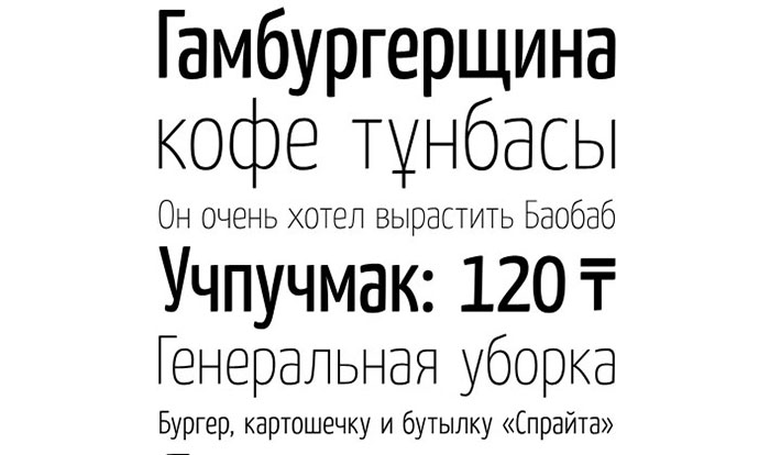 271431 61 Free Russian Fonts Available For Download