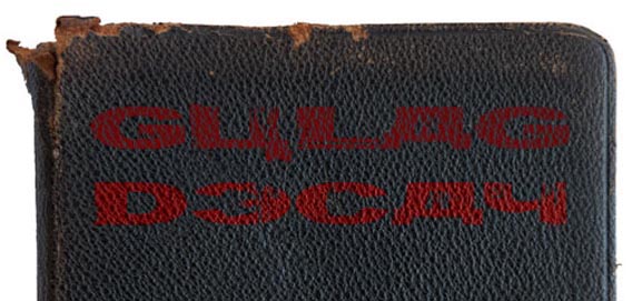 Gulag-Decay 61 Free Russian Fonts Available For Download