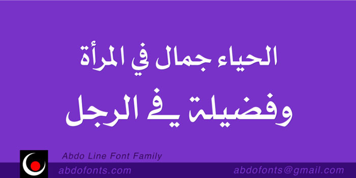 Abdo-Line 60+ Arabic Fonts Available For Download Right Now
