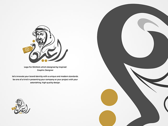 ra3eena-logo-1 60+ Arabic Fonts Available For Download Right Now