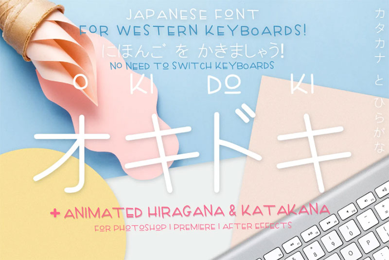 animated-japanese-hiragana-katakana Chinese, Japanese and Korean Styled Fonts (44 Free Fonts)